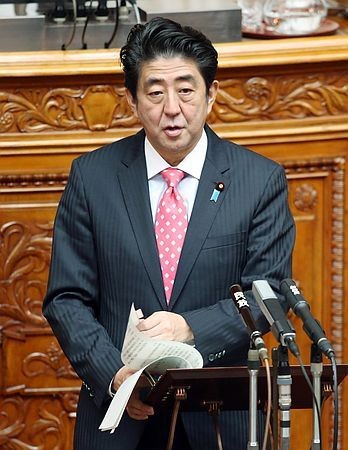 Thủ tướng Nhật Bản Shinzo Abe: Trung Quốc là kẻ đầu sỏ phá hoại hòa bình Nhật Bản.